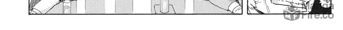 Read COPPELION chapter 51 image 19 on Lezhin