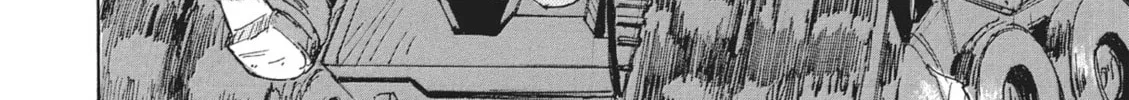 Read COPPELION chapter 51 image 3 on Lezhin