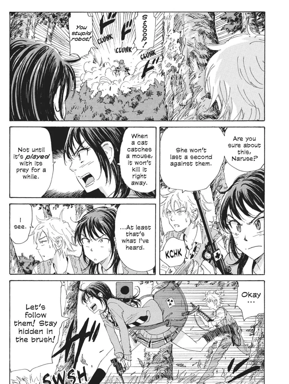 Read COPPELION chapter 51 image 4 on Lezhin
