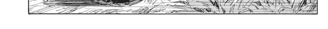 Read COPPELION chapter 51 image 7 on Lezhin
