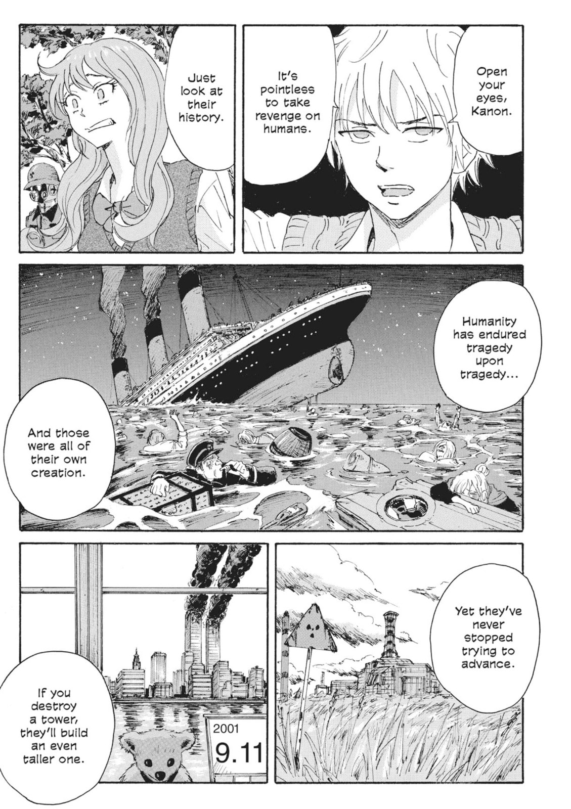 Read COPPELION chapter 52 image 12 on Lezhin