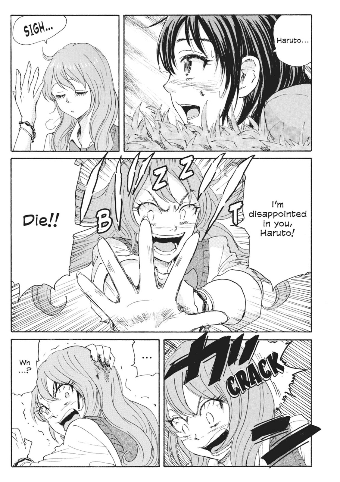Read COPPELION chapter 52 image 16 on Lezhin