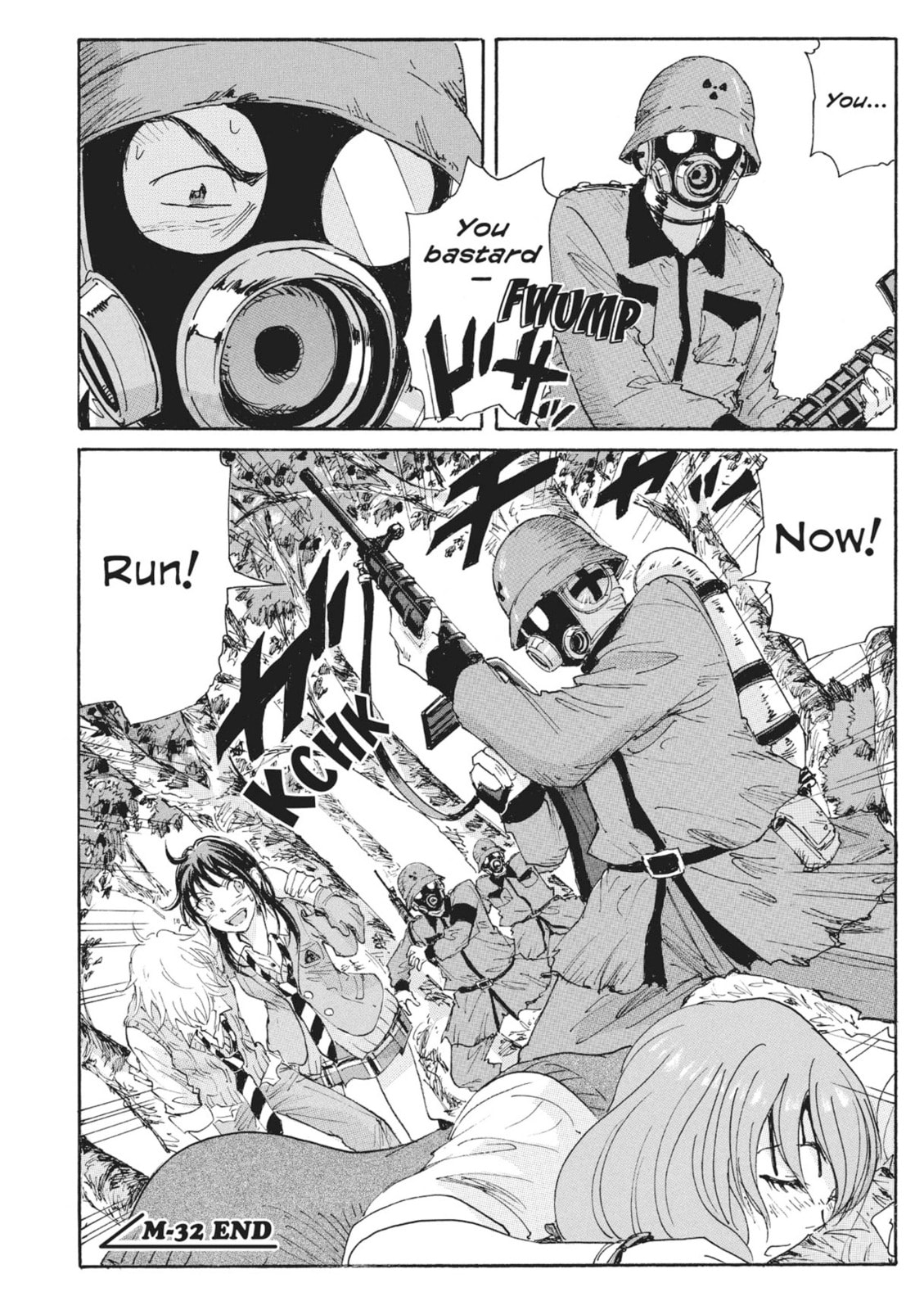 Read COPPELION chapter 52 image 17 on Lezhin
