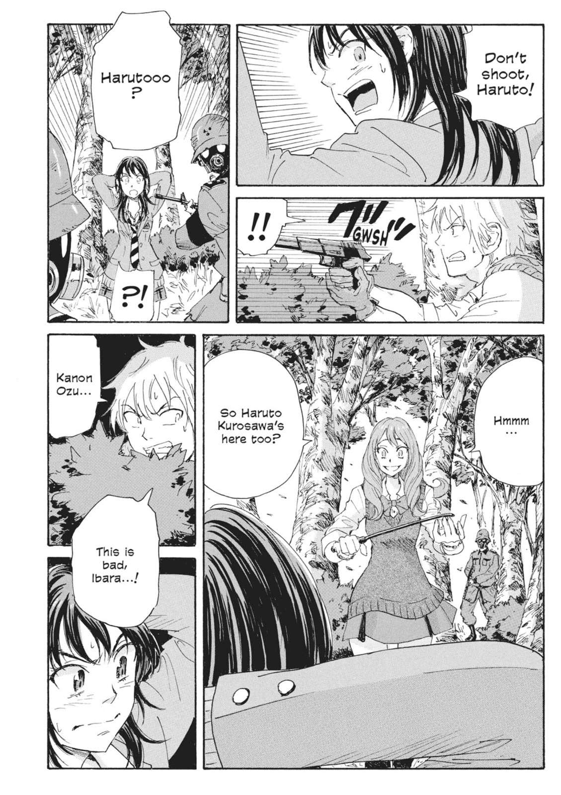 Read COPPELION chapter 52 image 5 on Lezhin