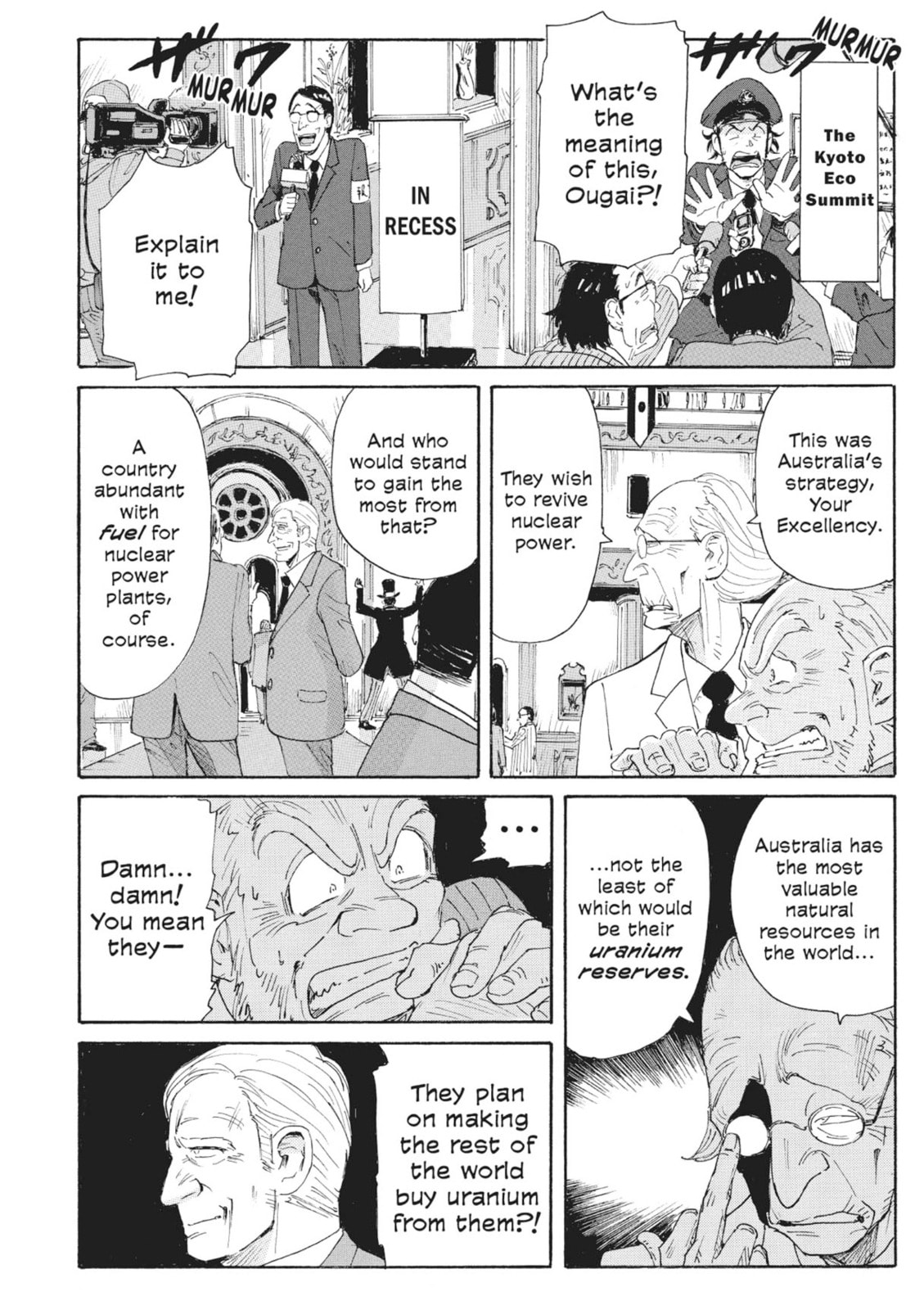 Read COPPELION chapter 52 image 7 on Lezhin