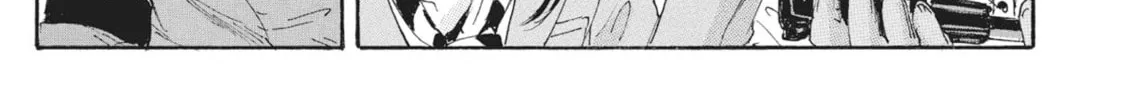 Read COPPELION chapter 53 image 1 on Lezhin
