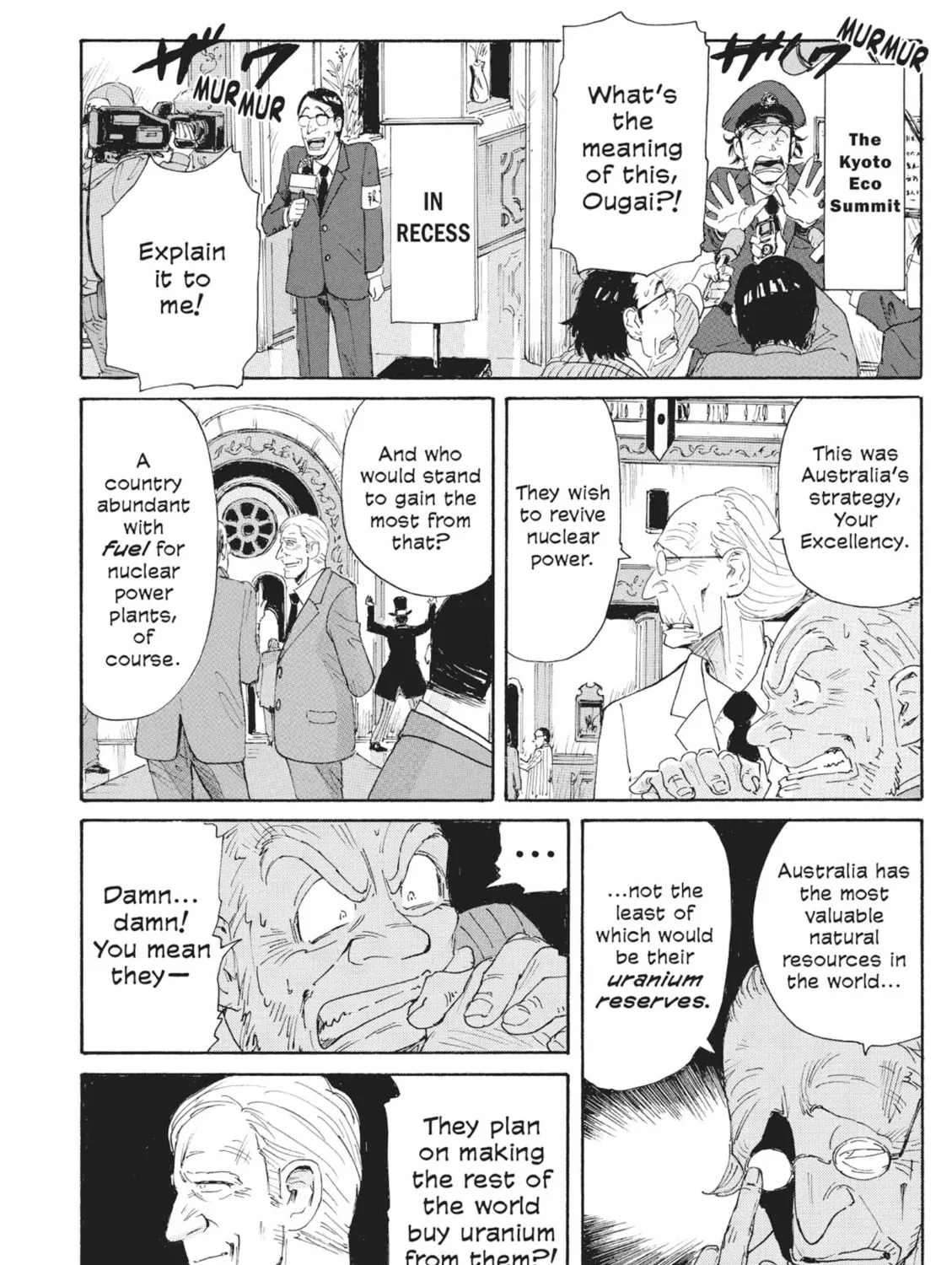 Read COPPELION chapter 53 image 14 on Lezhin
