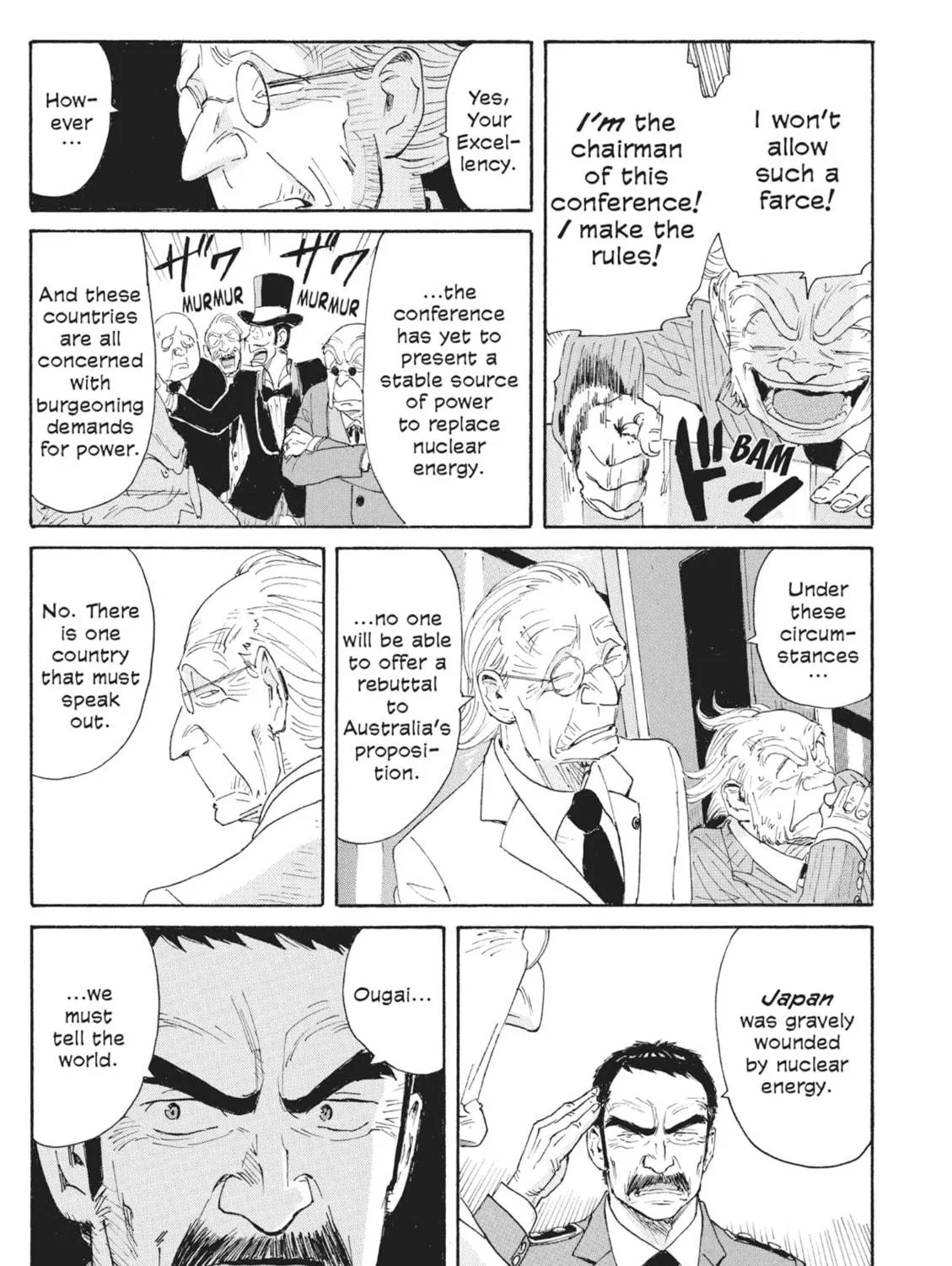 Read COPPELION chapter 53 image 16 on Lezhin