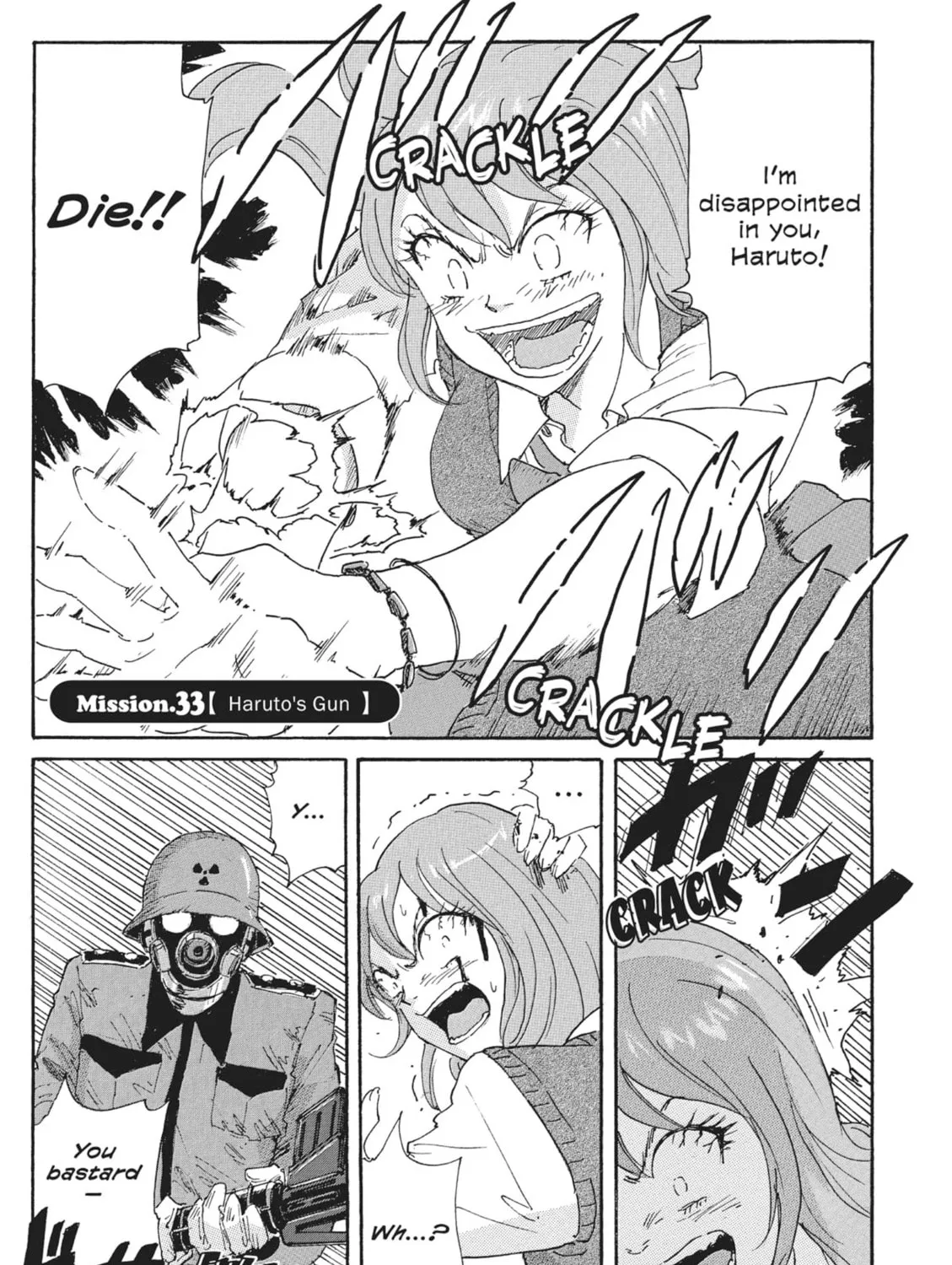 Read COPPELION chapter 54 image 0 on Lezhin