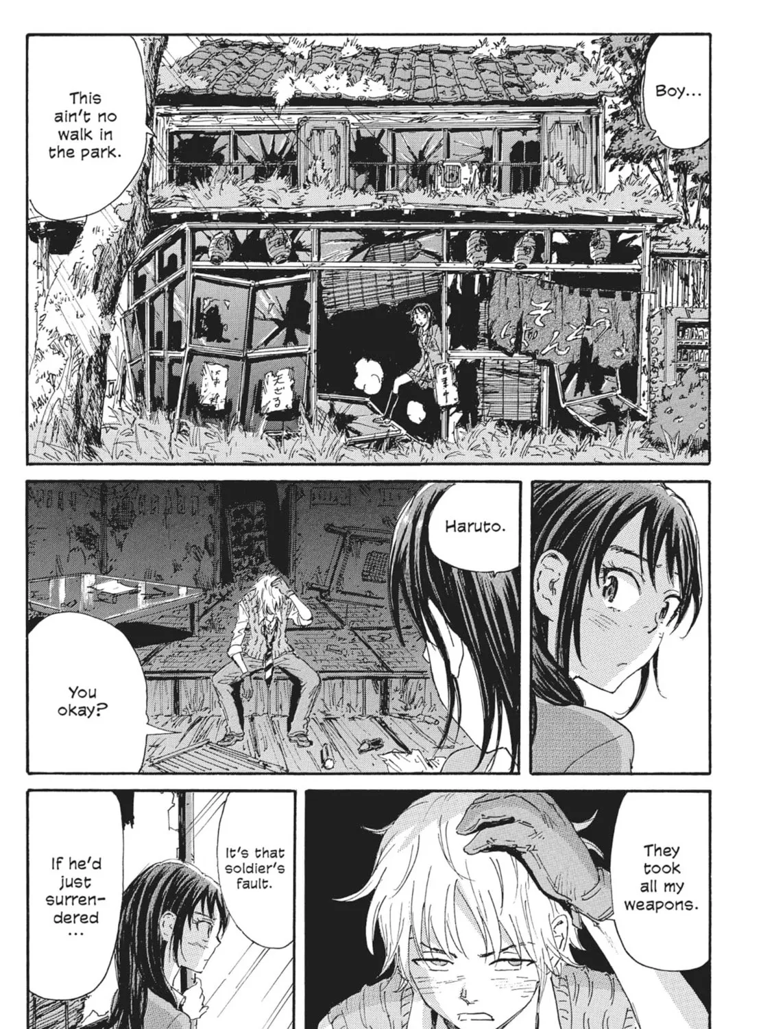 Read COPPELION chapter 54 image 12 on Lezhin