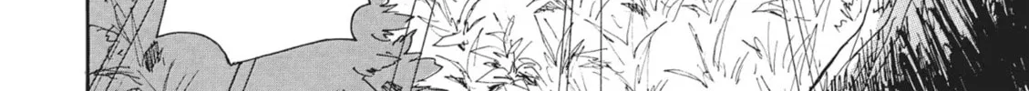 Read COPPELION chapter 54 image 3 on Lezhin