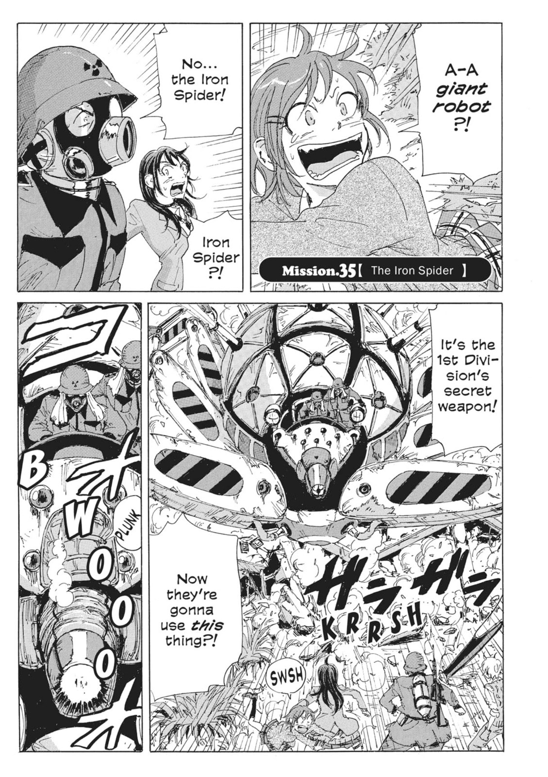 Read COPPELION chapter 56 image 0 on Lezhin