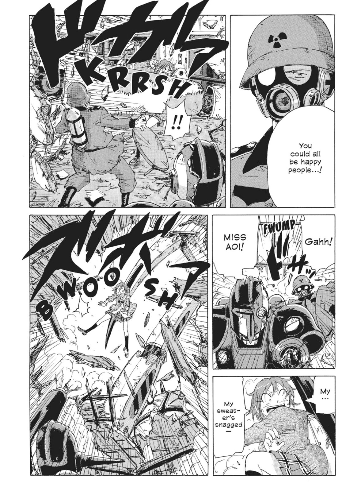 Read COPPELION chapter 56 image 11 on Lezhin