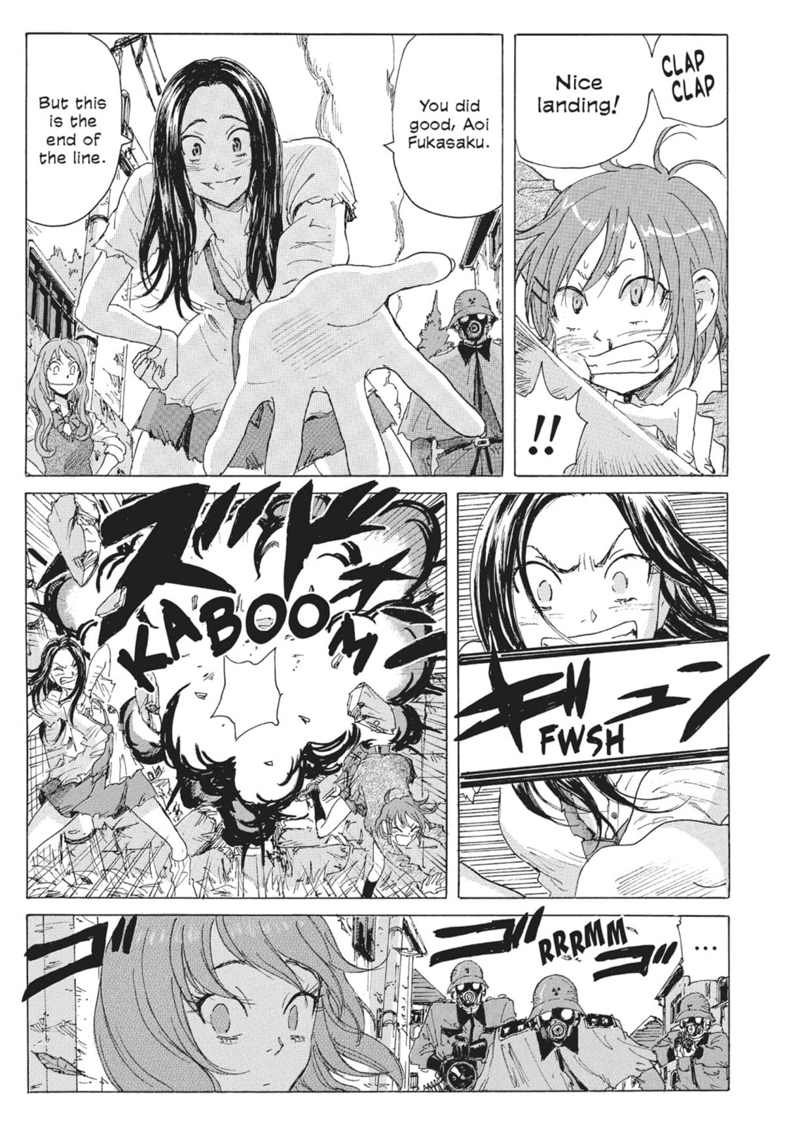 Read COPPELION chapter 56 image 14 on Lezhin