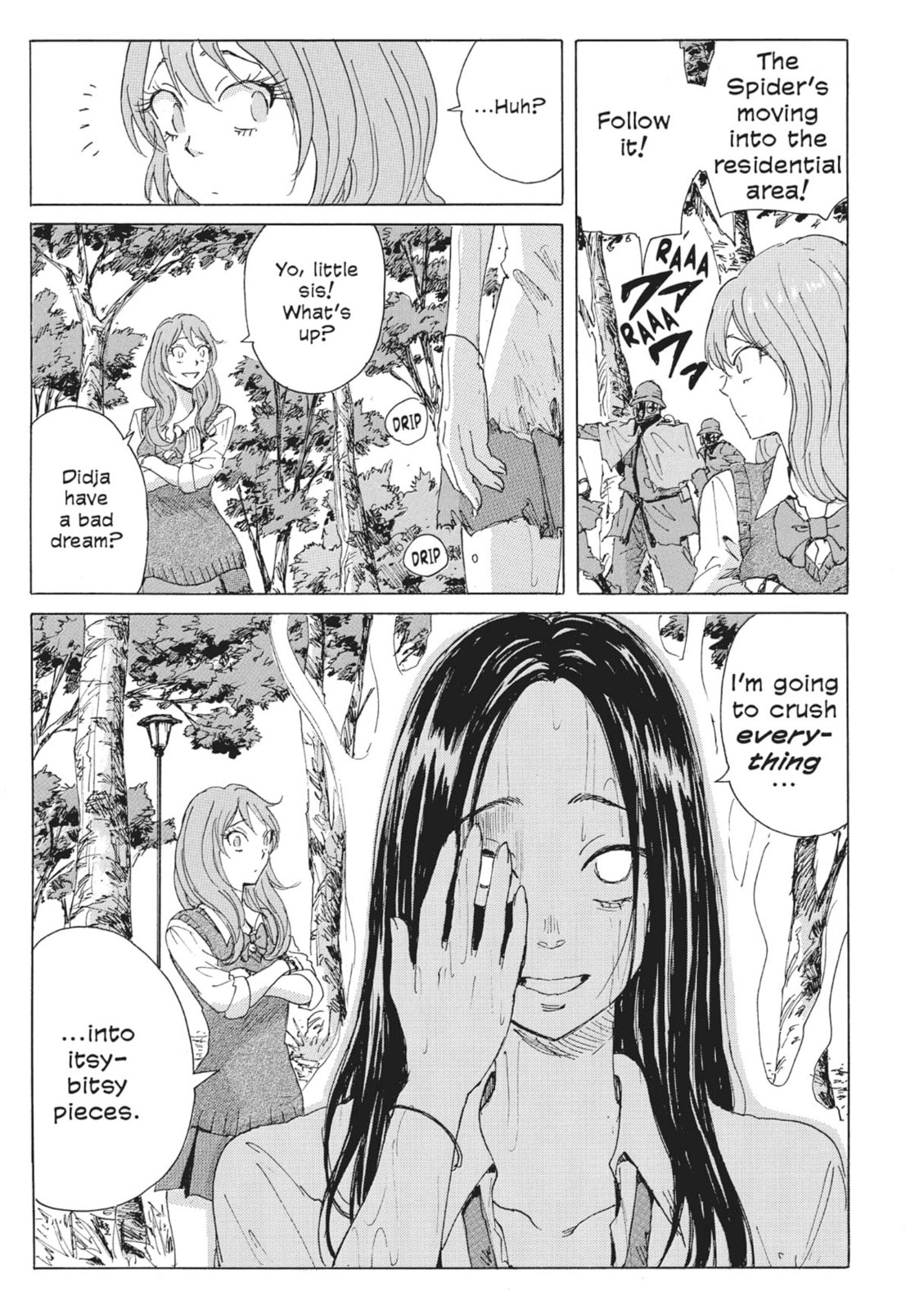 Read COPPELION chapter 56 image 6 on Lezhin
