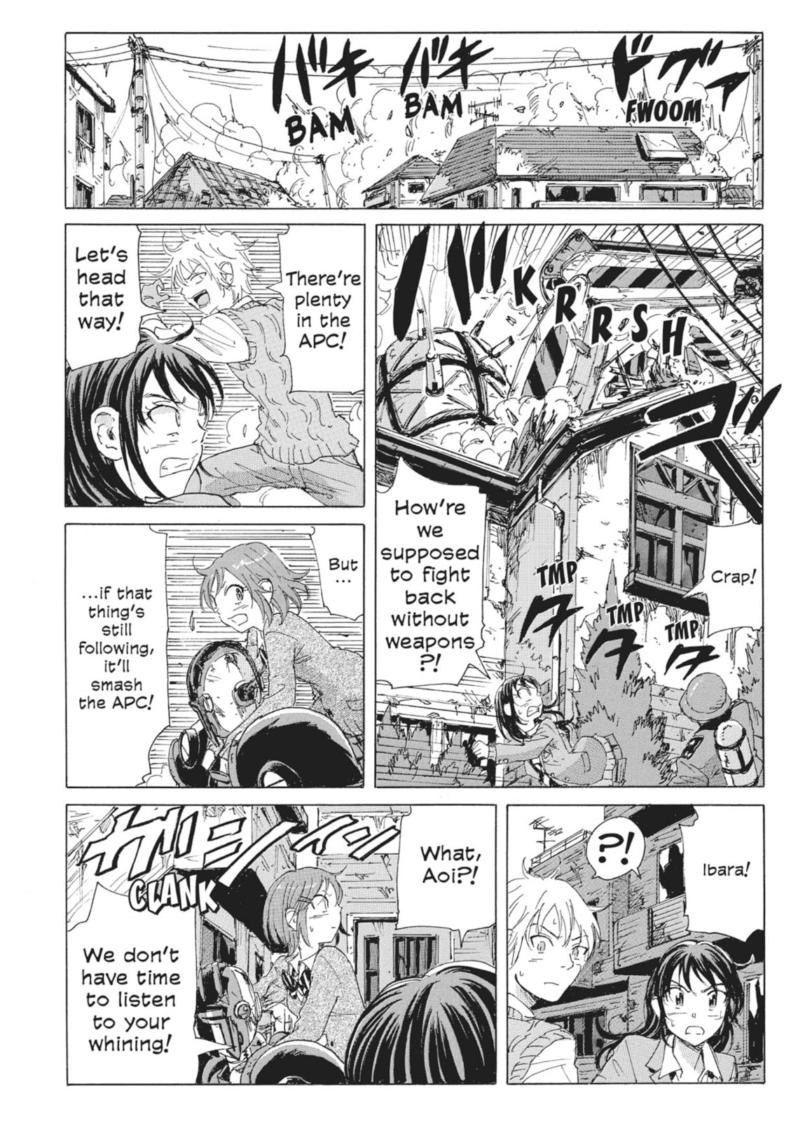 Read COPPELION chapter 56 image 7 on Lezhin