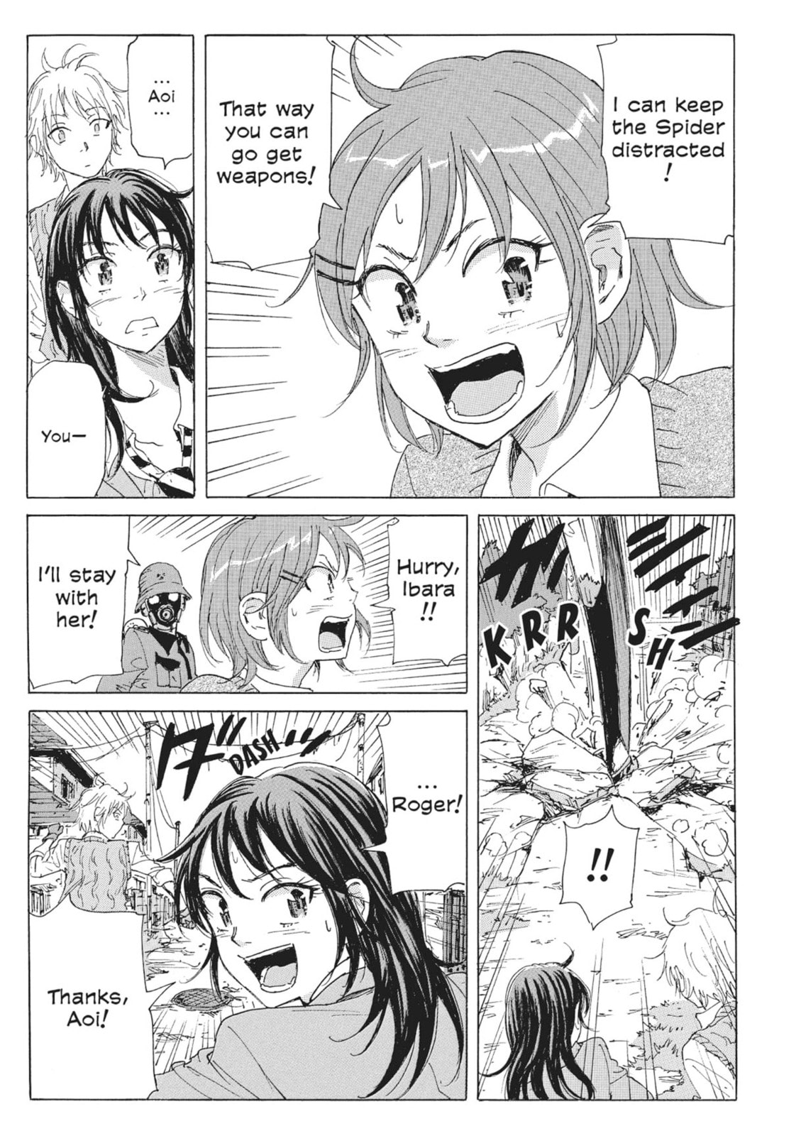 Read COPPELION chapter 56 image 8 on Lezhin