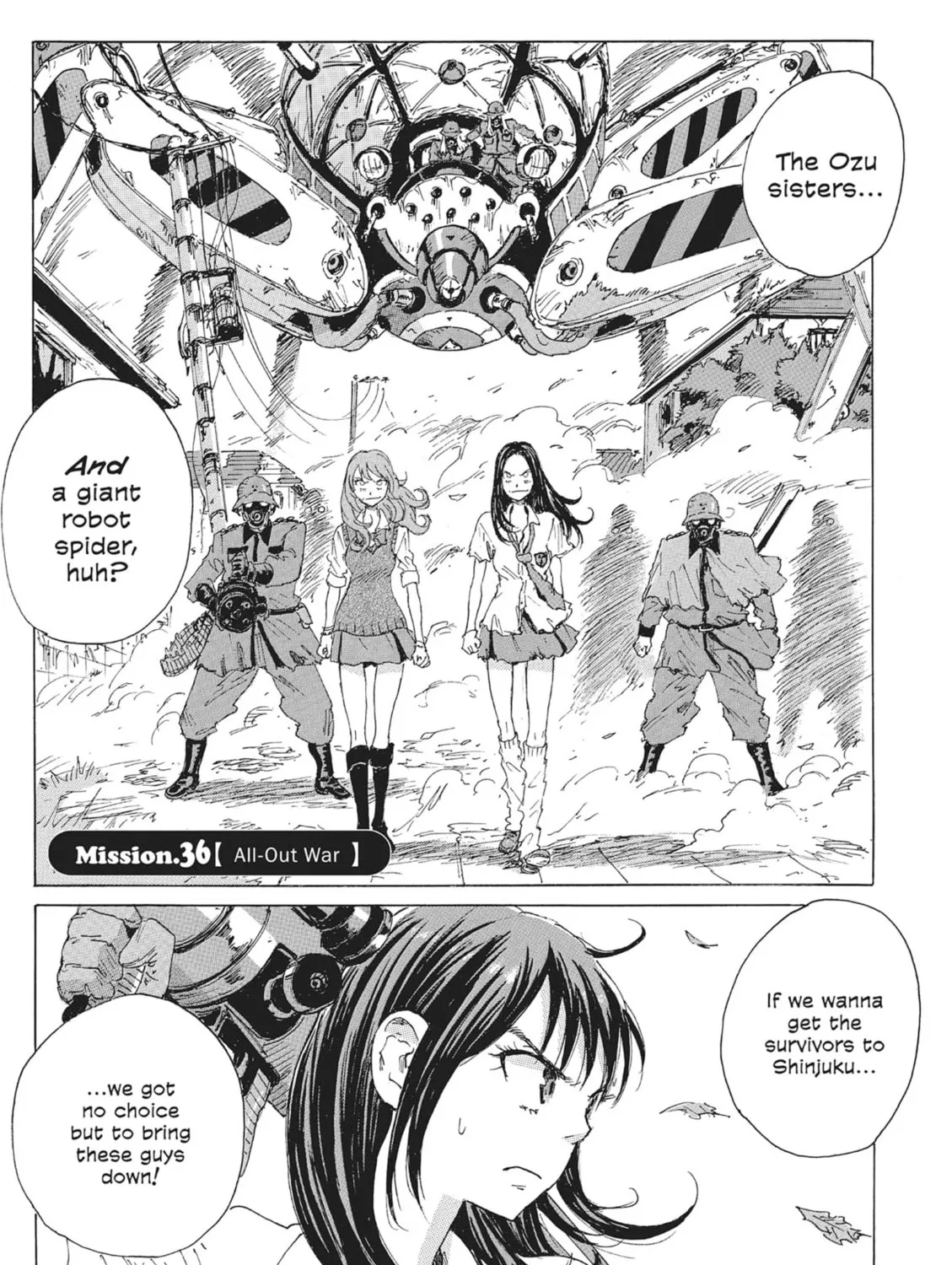 Read COPPELION chapter 57 image 0 on Lezhin