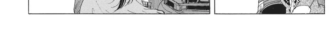 Read COPPELION chapter 57 image 27 on Lezhin