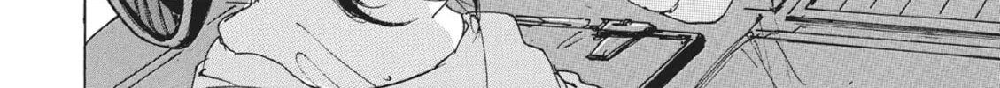 Read COPPELION chapter 57 image 3 on Lezhin