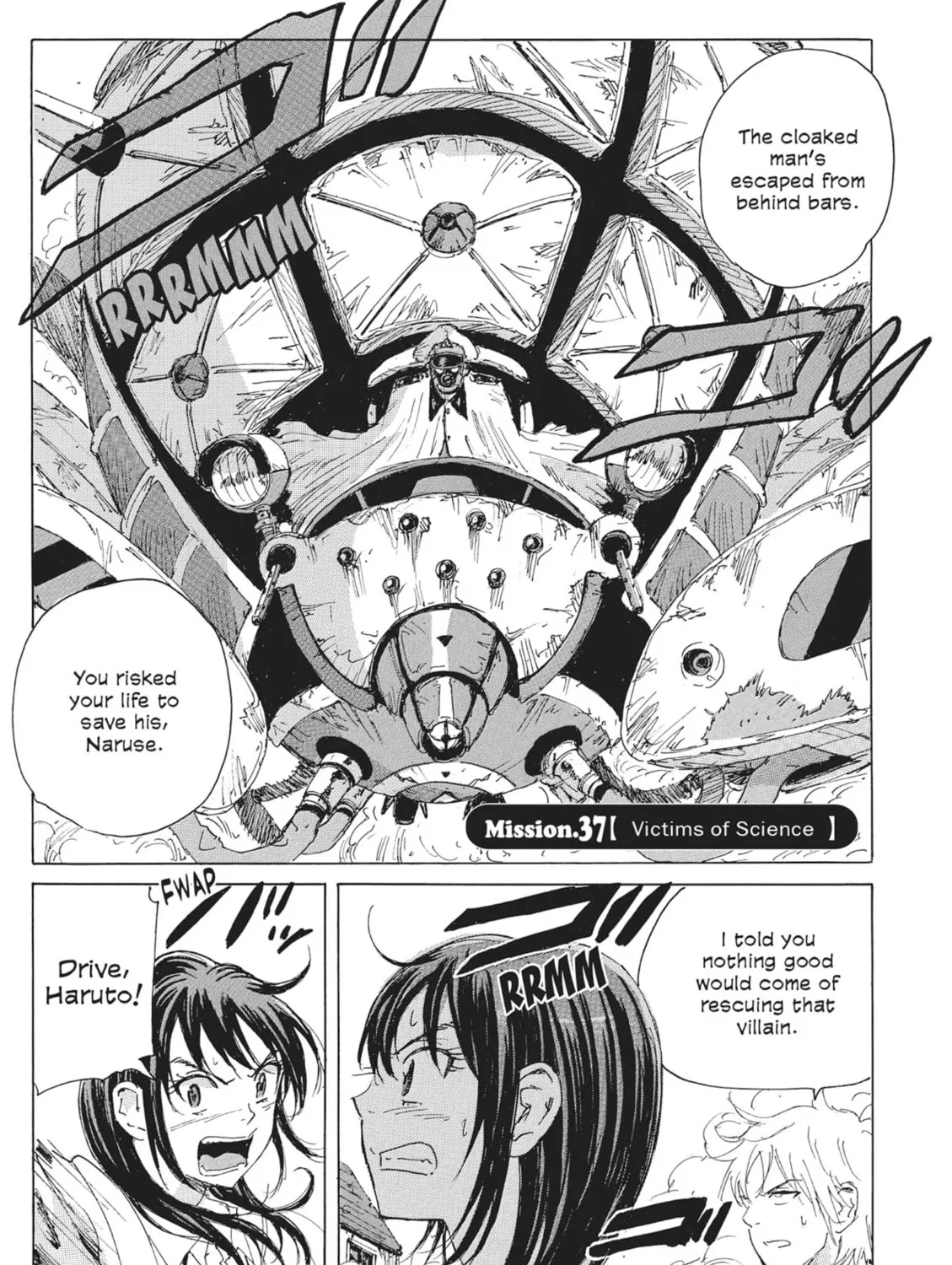Read COPPELION chapter 58 image 0 on Lezhin