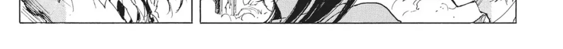 Read COPPELION chapter 58 image 1 on Lezhin