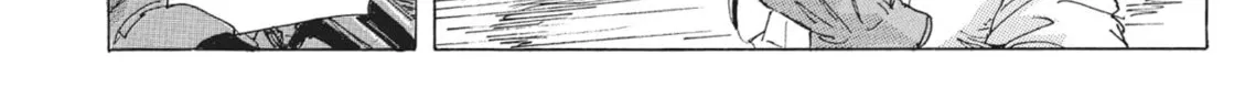 Read COPPELION chapter 58 image 7 on Lezhin