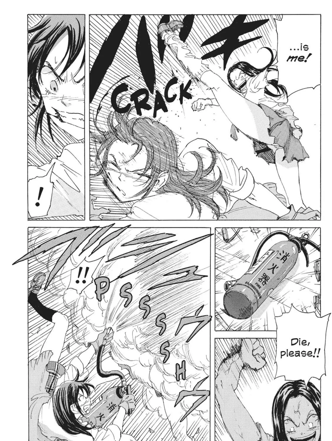 Read COPPELION chapter 59 image 18 on Lezhin