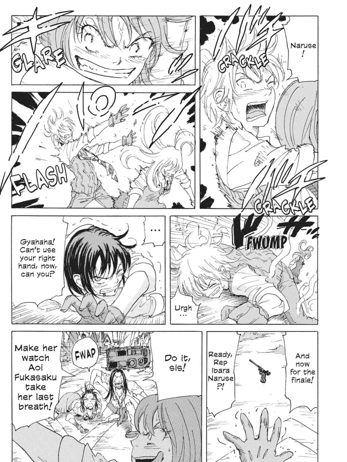 Read COPPELION chapter 59 image 28 on Lezhin