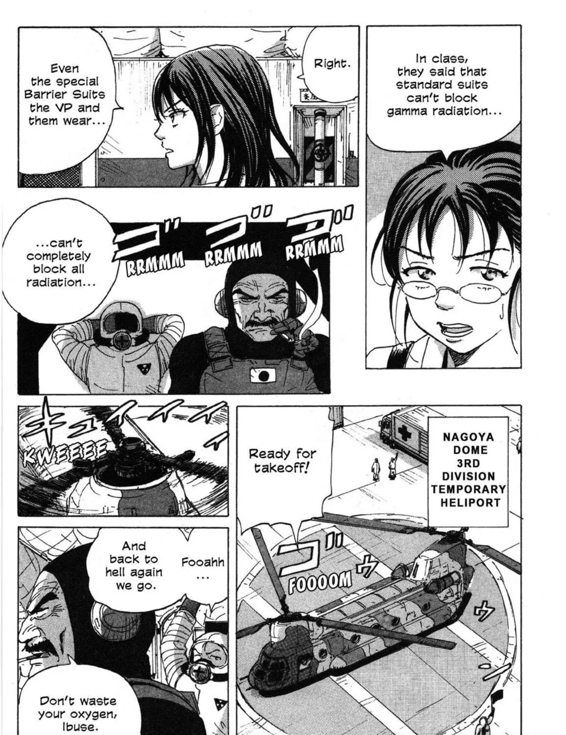 Read COPPELION chapter 6 image 10 on Lezhin
