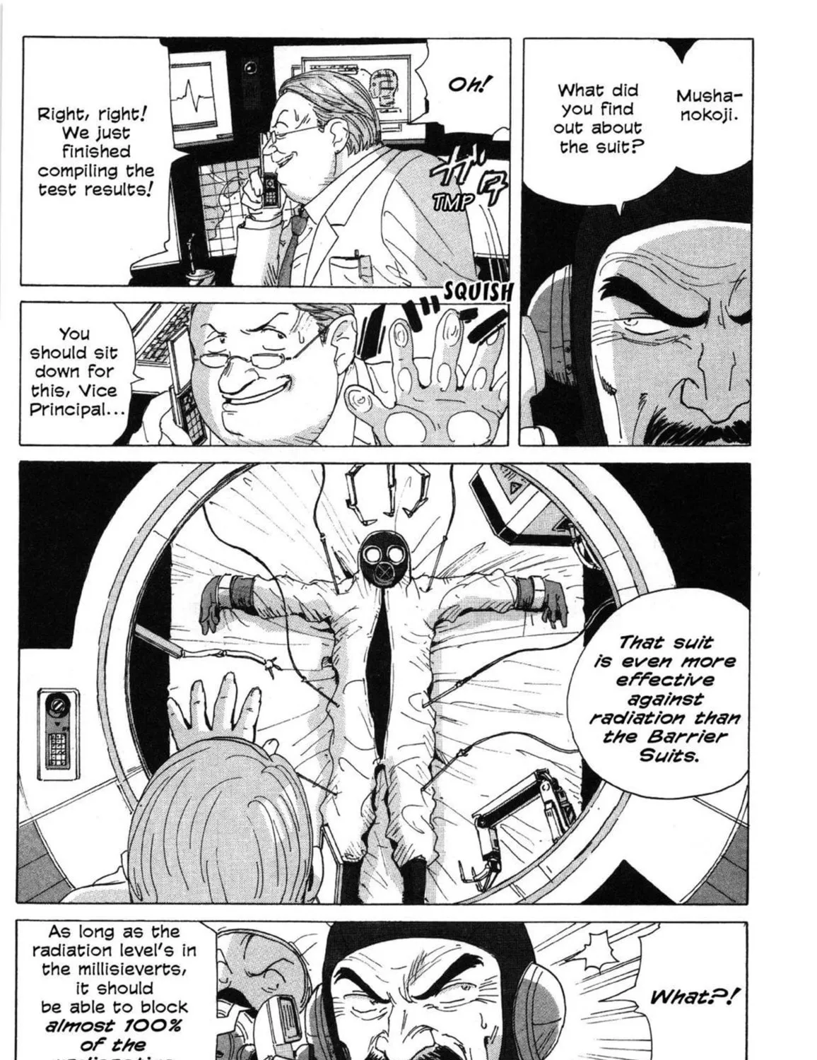 Read COPPELION chapter 6 image 14 on Lezhin