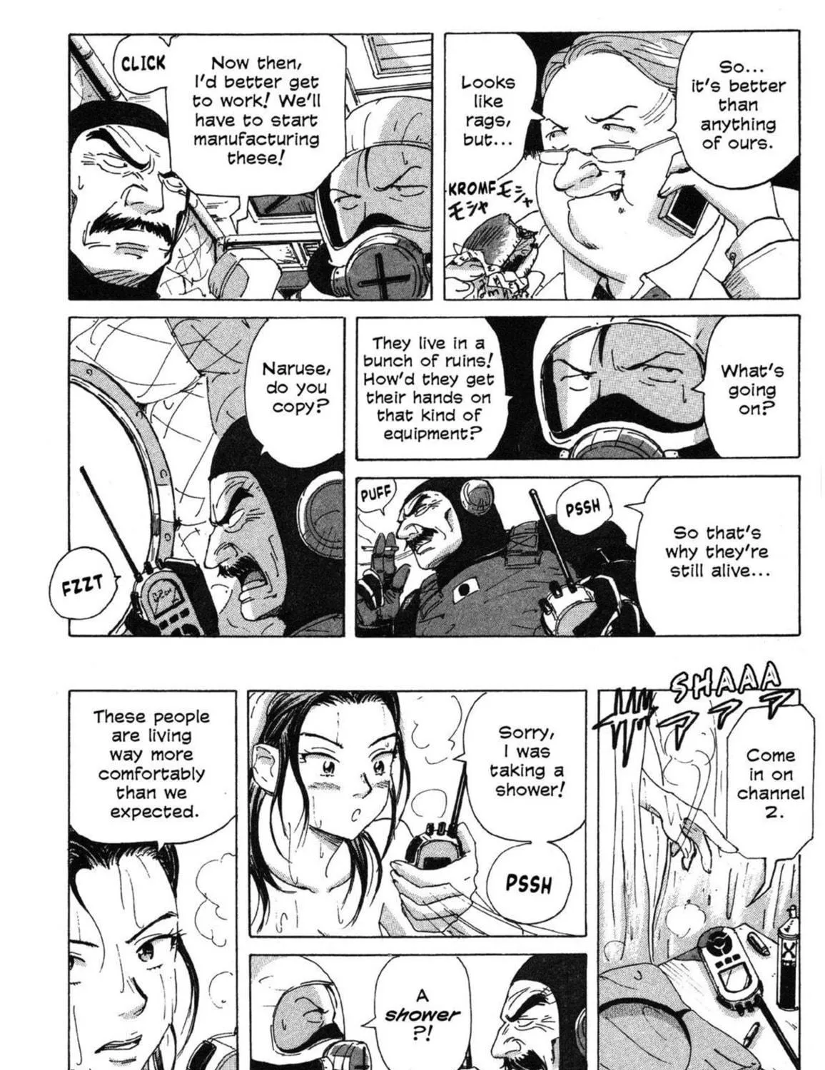 Read COPPELION chapter 6 image 16 on Lezhin