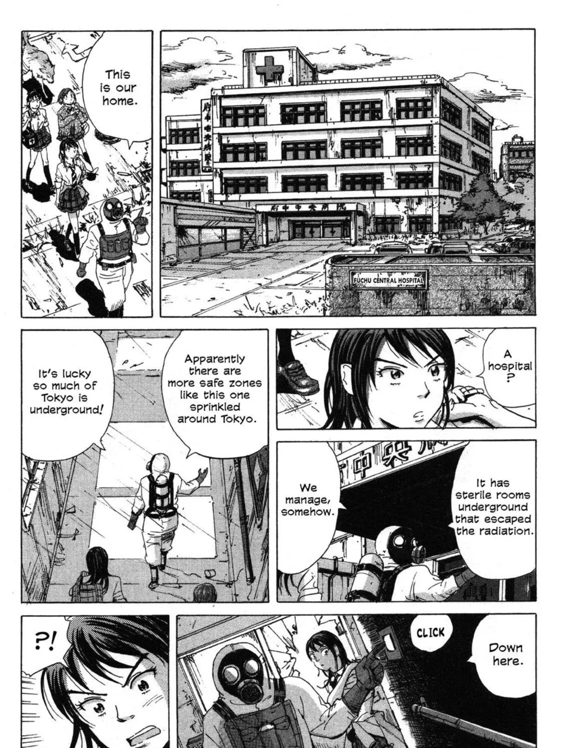 Read COPPELION chapter 6 image 2 on Lezhin