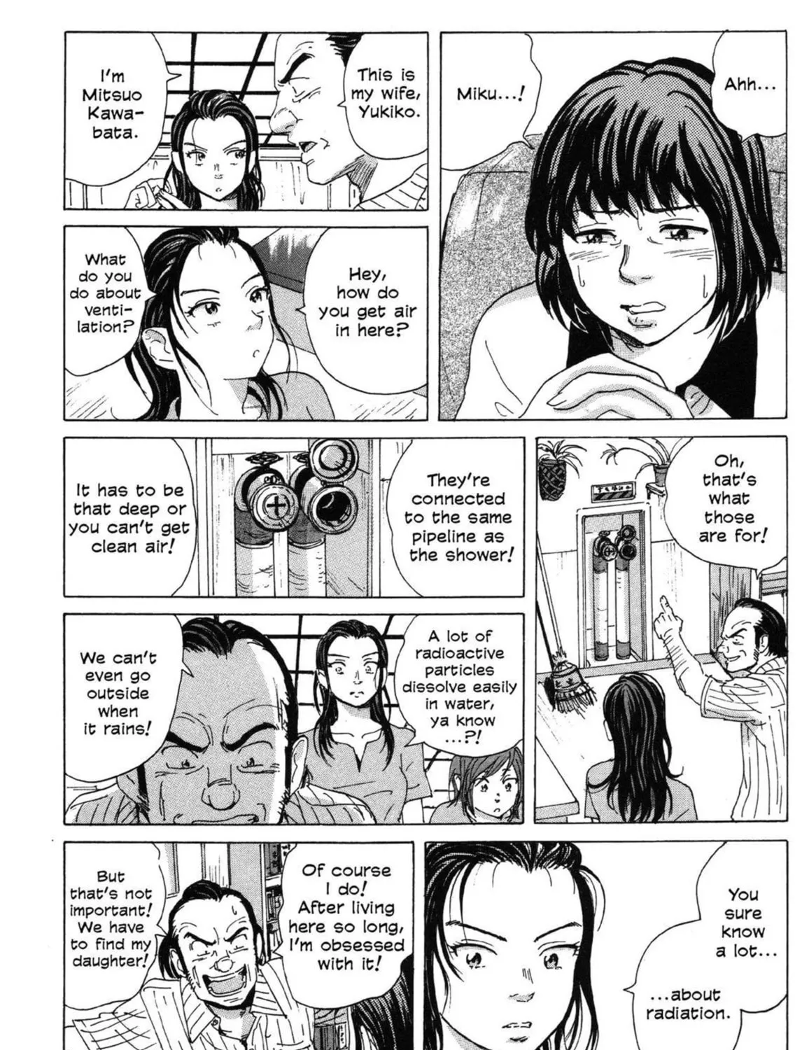 Read COPPELION chapter 6 image 20 on Lezhin