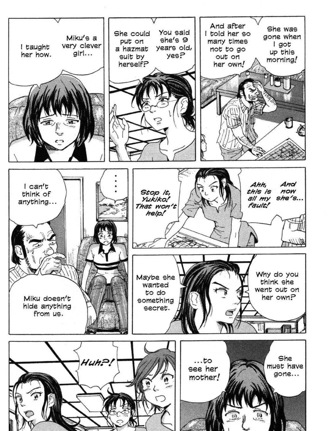 Read COPPELION chapter 6 image 22 on Lezhin