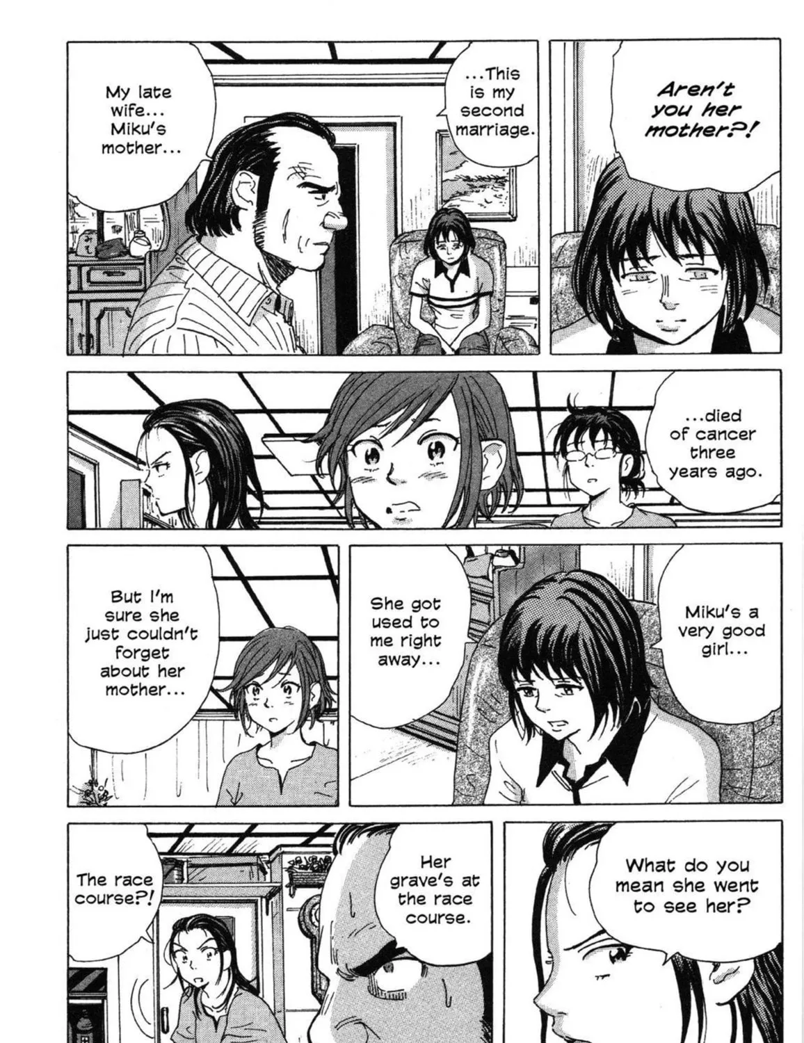 Read COPPELION chapter 6 image 24 on Lezhin