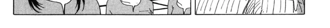 Read COPPELION chapter 6 image 27 on Lezhin