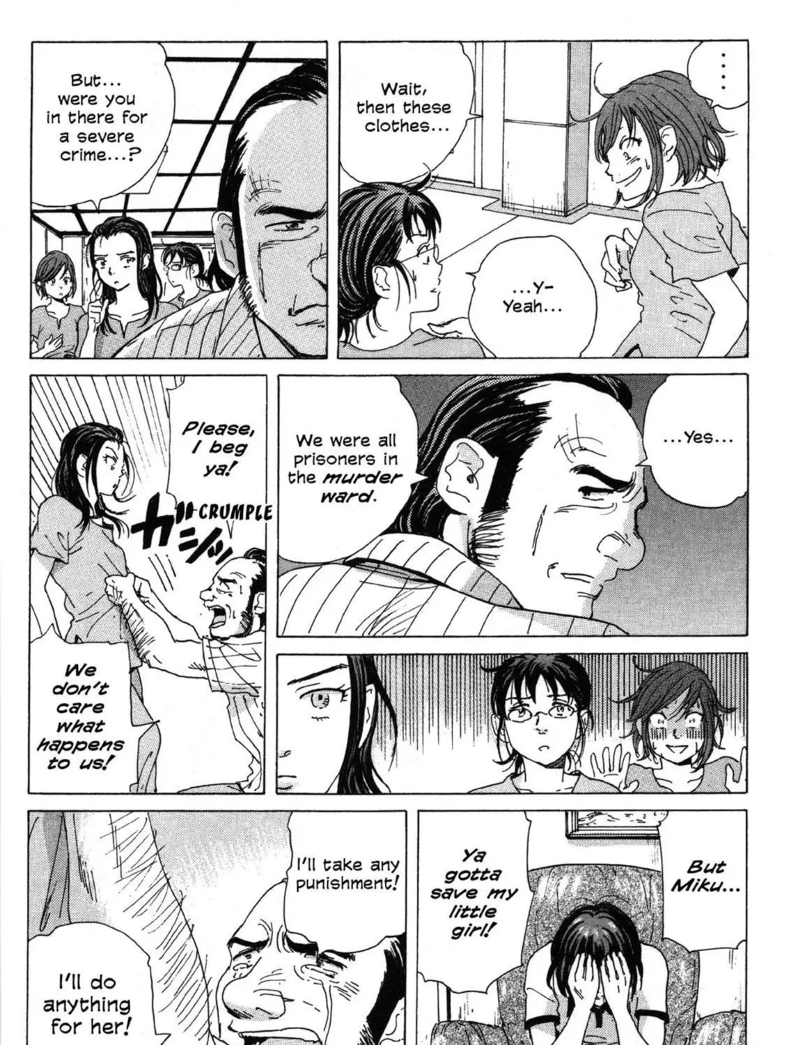 Read COPPELION chapter 6 image 30 on Lezhin