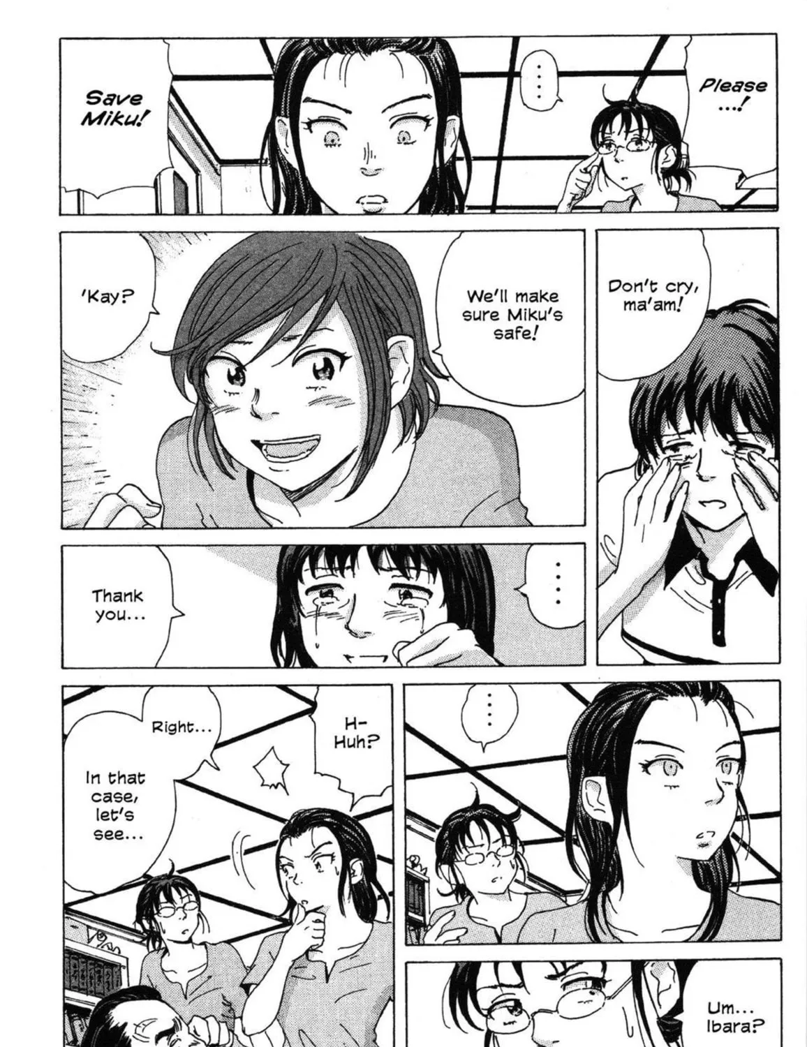 Read COPPELION chapter 6 image 32 on Lezhin