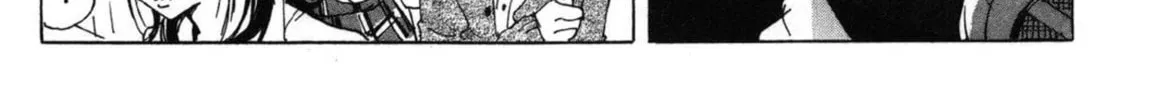 Read COPPELION chapter 6 image 7 on Lezhin