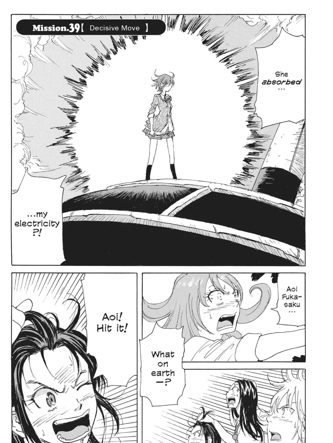 Read COPPELION chapter 60 image 0 on Lezhin
