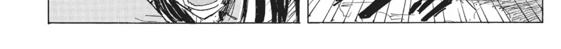 Read COPPELION chapter 60 image 27 on Lezhin
