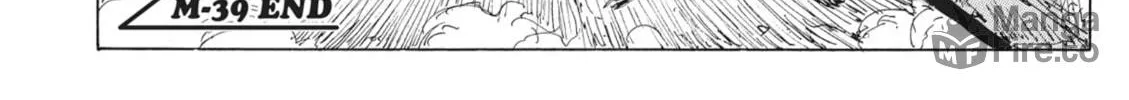 Read COPPELION chapter 60 image 35 on Lezhin