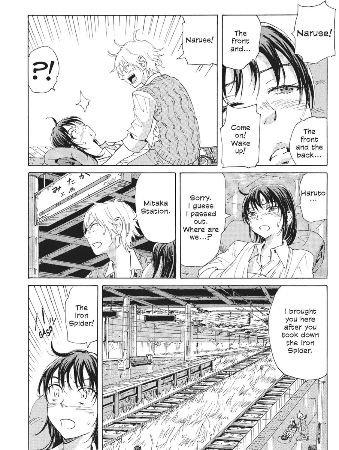 Read COPPELION chapter 61 image 14 on Lezhin