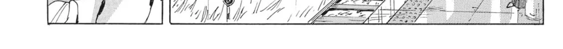 Read COPPELION chapter 61 image 15 on Lezhin