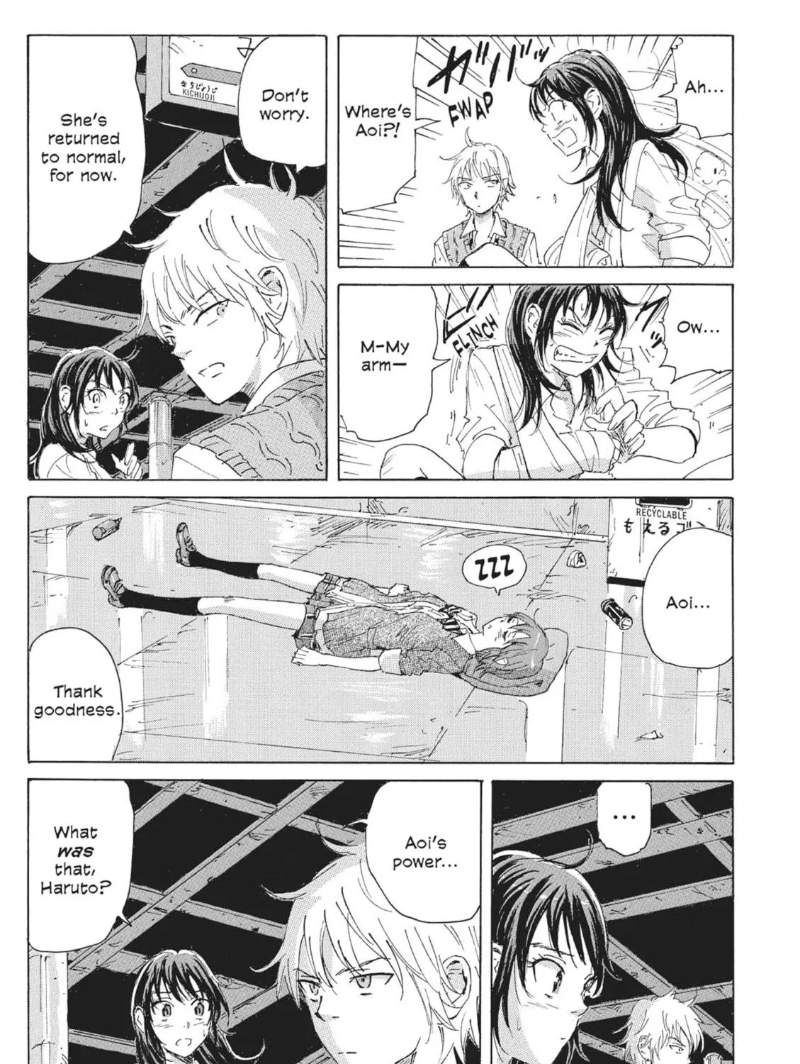 Read COPPELION chapter 61 image 16 on Lezhin
