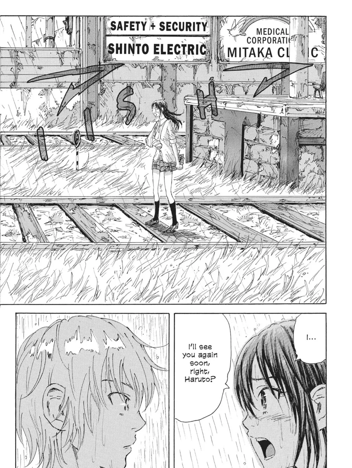 Read COPPELION chapter 61 image 30 on Lezhin