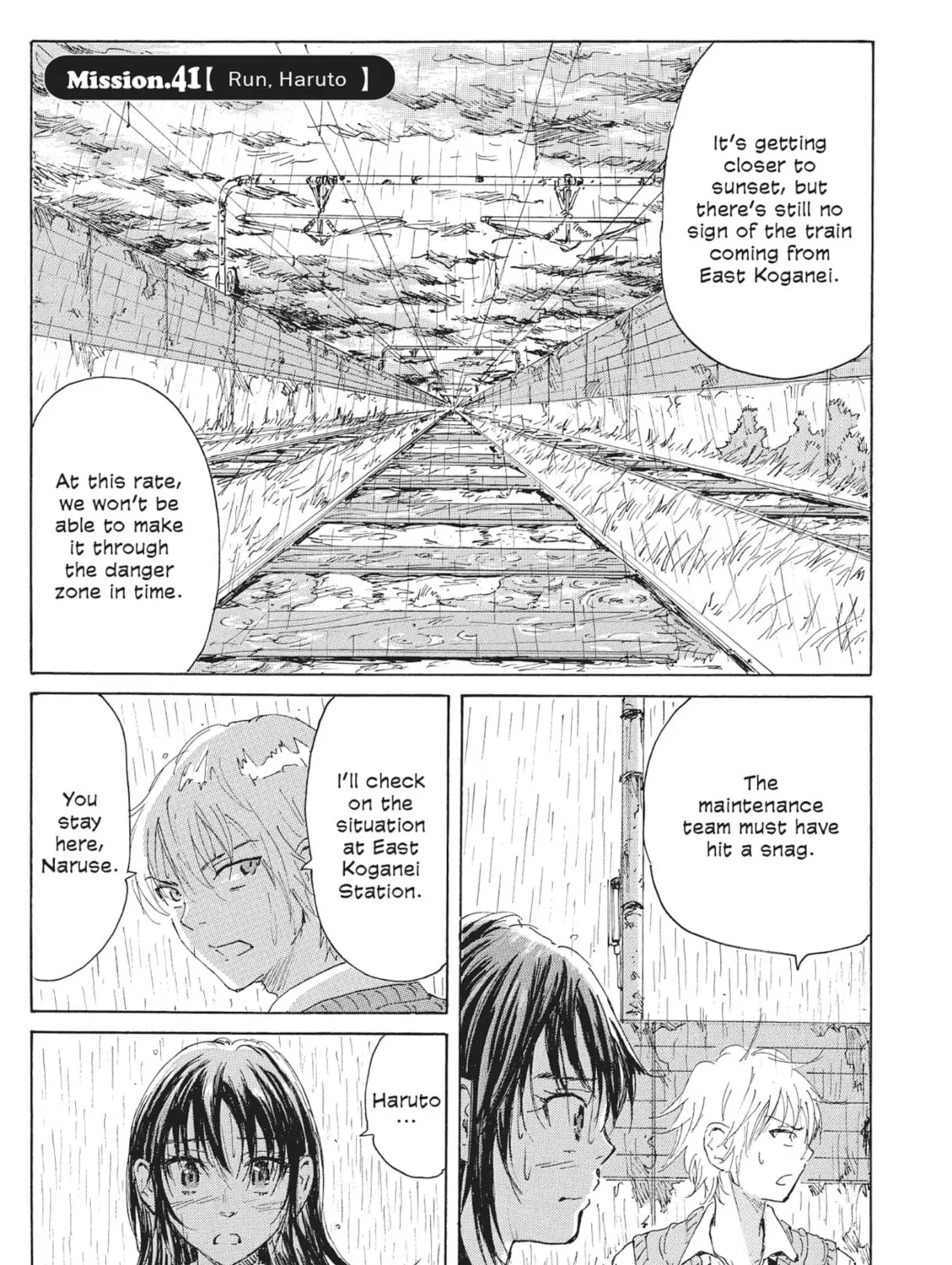 Read COPPELION chapter 62 image 0 on Lezhin