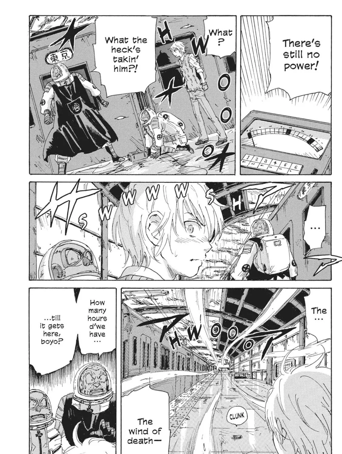 Read COPPELION chapter 62 image 18 on Lezhin