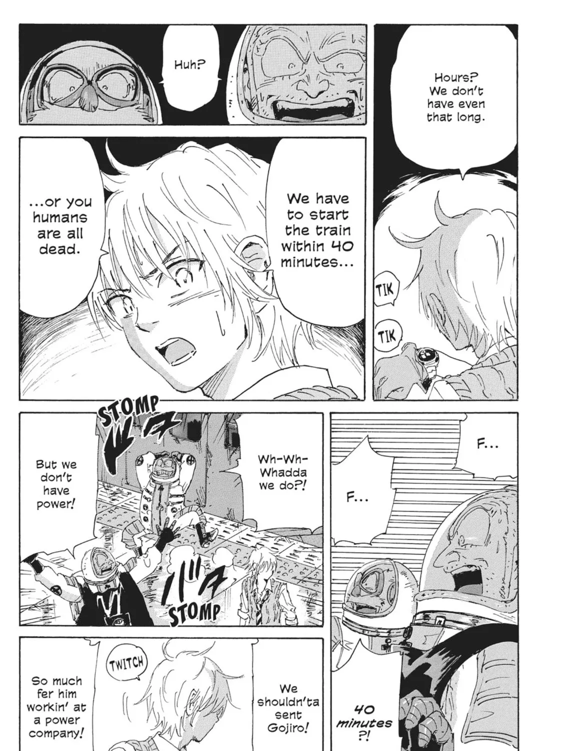 Read COPPELION chapter 62 image 20 on Lezhin